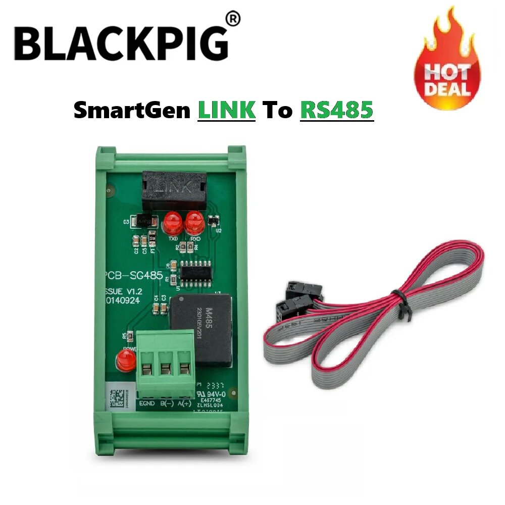 Модуль преобразования интерфейса связи SmartGen SG485
