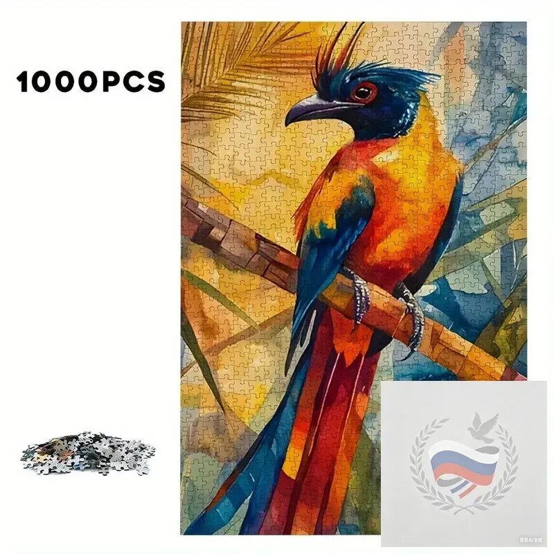 Пазлы для взрослых 1000 элементов, 50х70см, подарочный набор"птица"