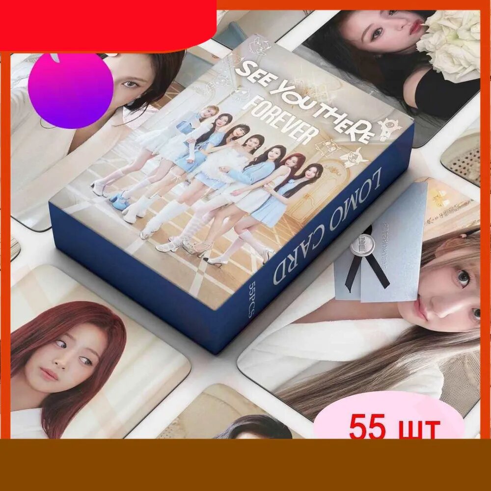 Открытка BABYMONSTER LOMO, 55 шт, плакат BATTER UP, фотокарточки KPOP, застрявшие посередине, подарочная коллекция BABY MONSTER-enze7