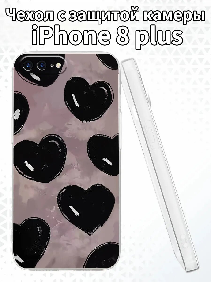 Чехол на iPhone8plus с изображением черных сердец