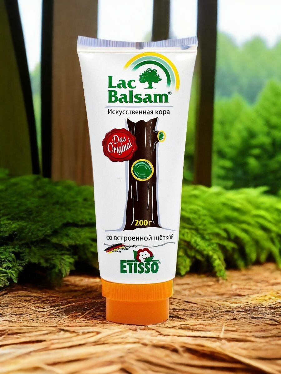 Садовый вар ETISSO Lac Balsam Искусственная кора для заживления ран деревьев и прививания, со встроенной щеткой, 200г ( Германия)