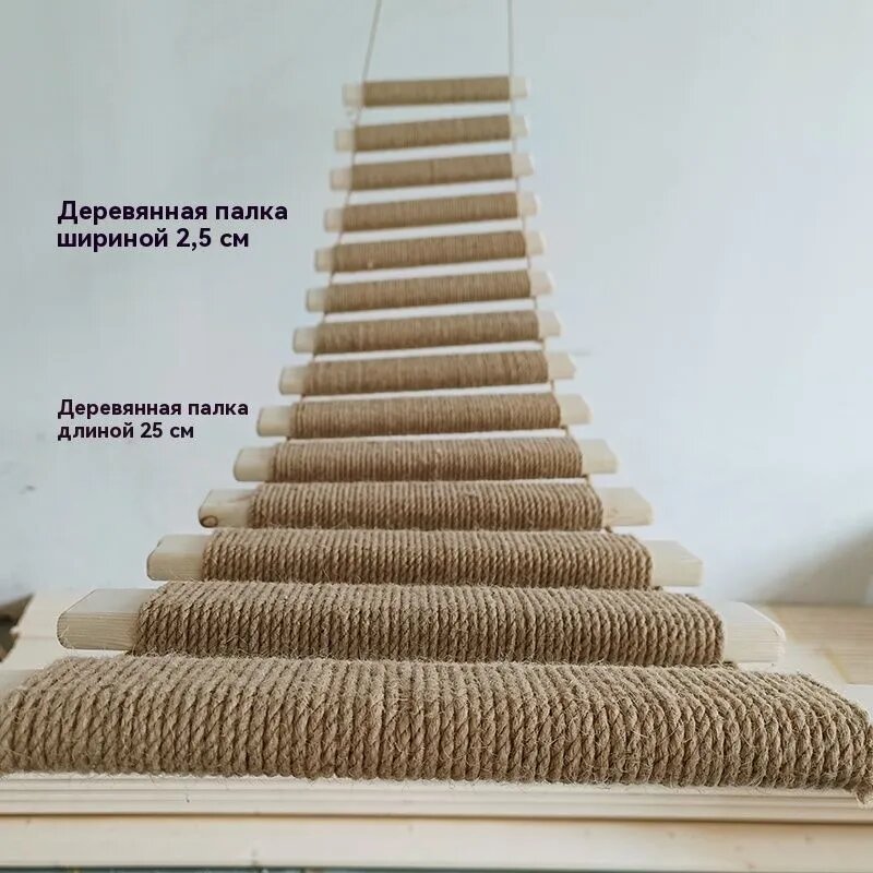 Рама для лазания для кошек/35/50/100cm