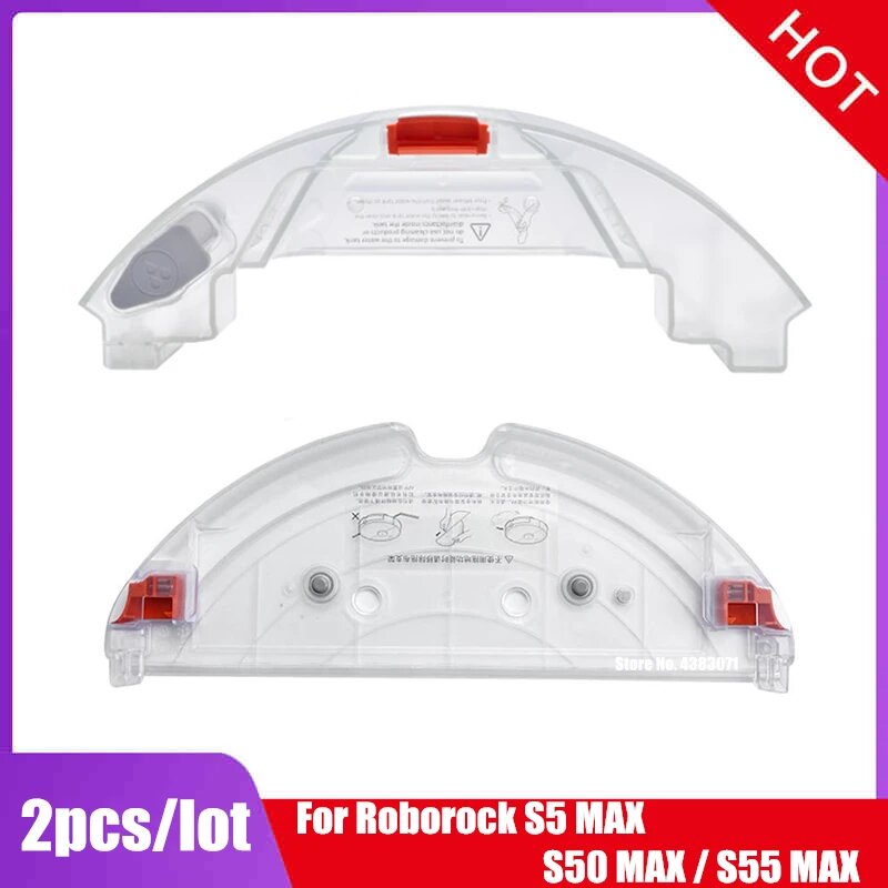 Резервуар для воды Roborock S5 MAX, Белый, NO2