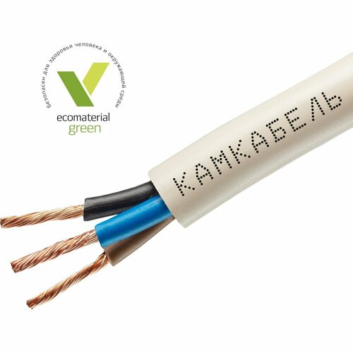 фото Провод пвс камкабель 3x2.5 мм 50 м гост 231я930i0000ъ600050м