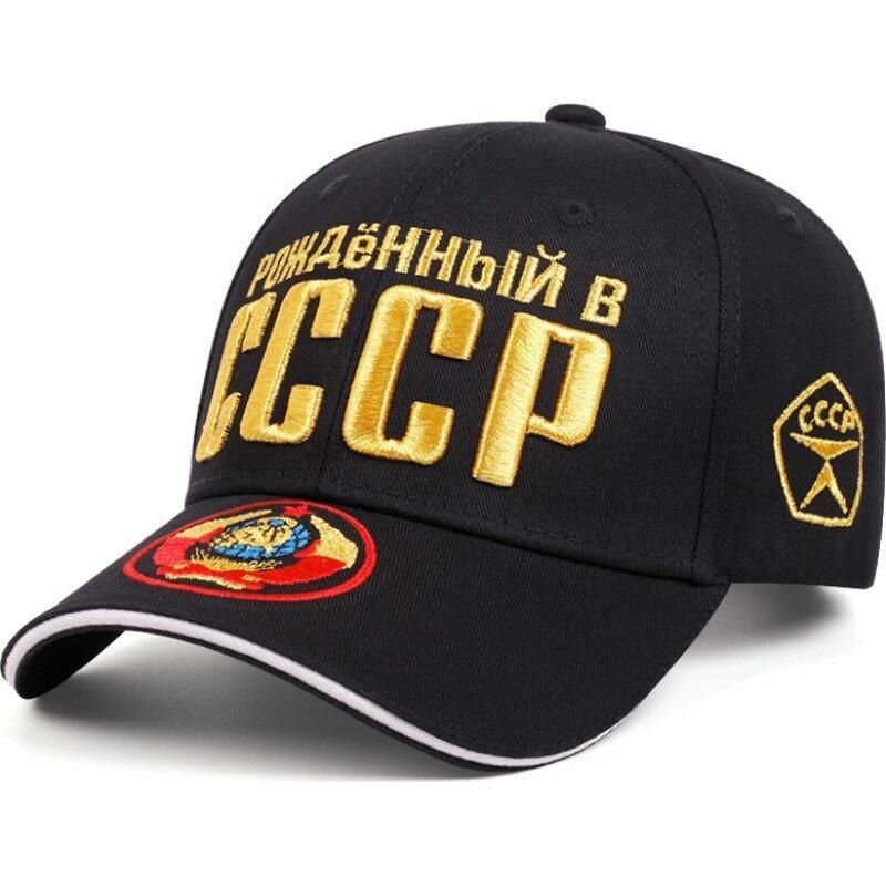 Бейсболка  Базовая коллекция для мужчин, размер L, черный