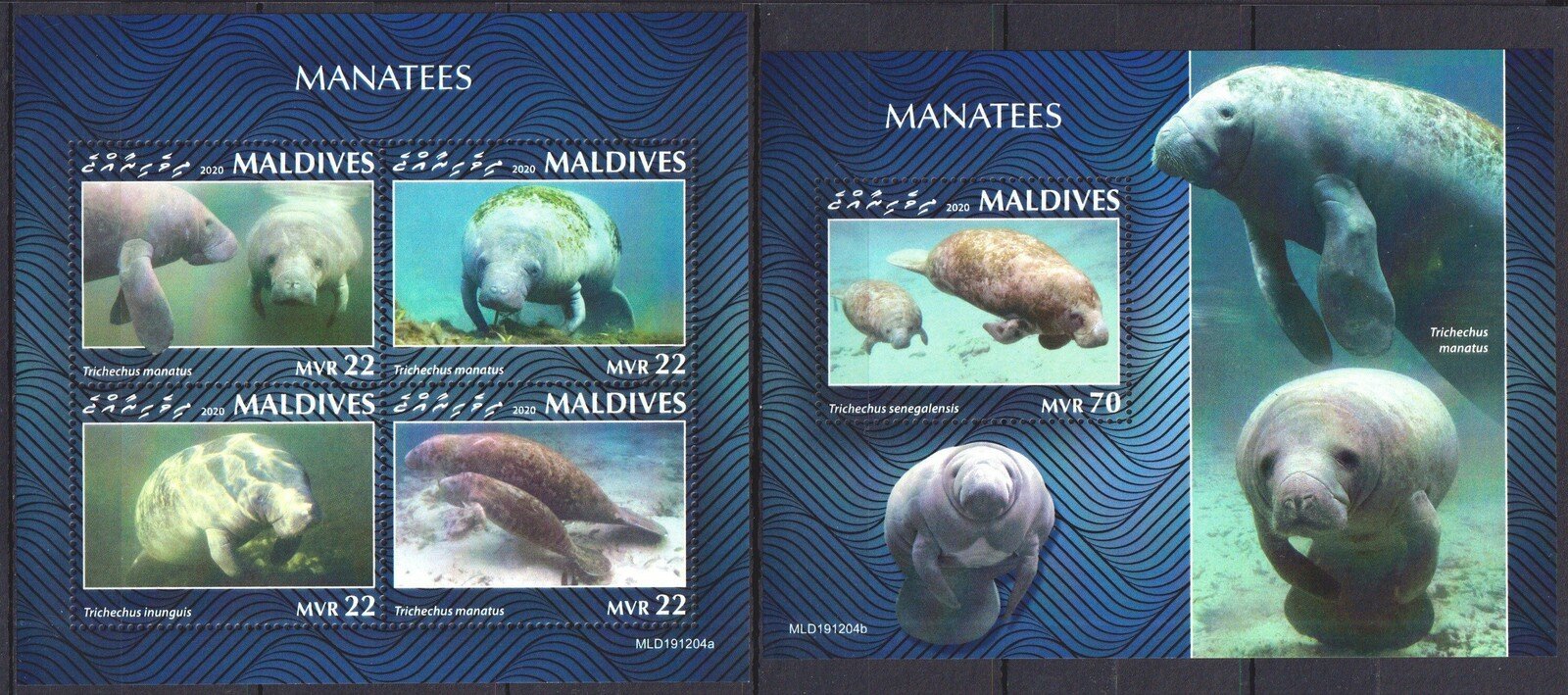 Марки 2019 год Мальдивы Ламантин Морская жизнь Фауна #9015-18+Bl1461 Mnh