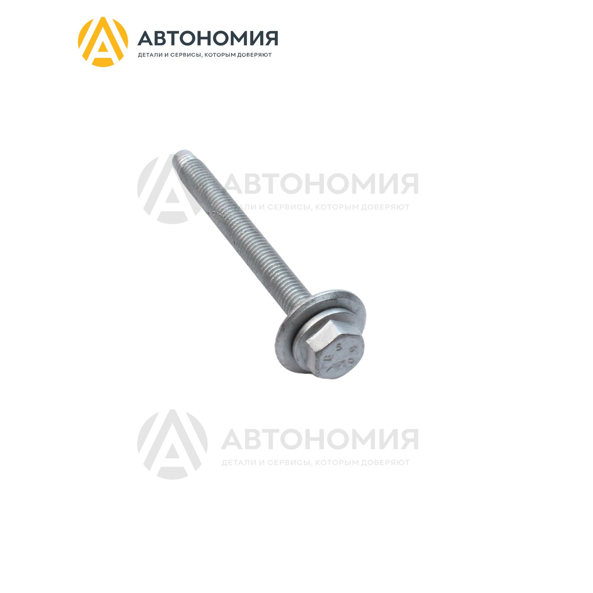 Болт M8x150-80 C4(C41) 2008,208 PSA Peugeot Citroen 98 249 924 80