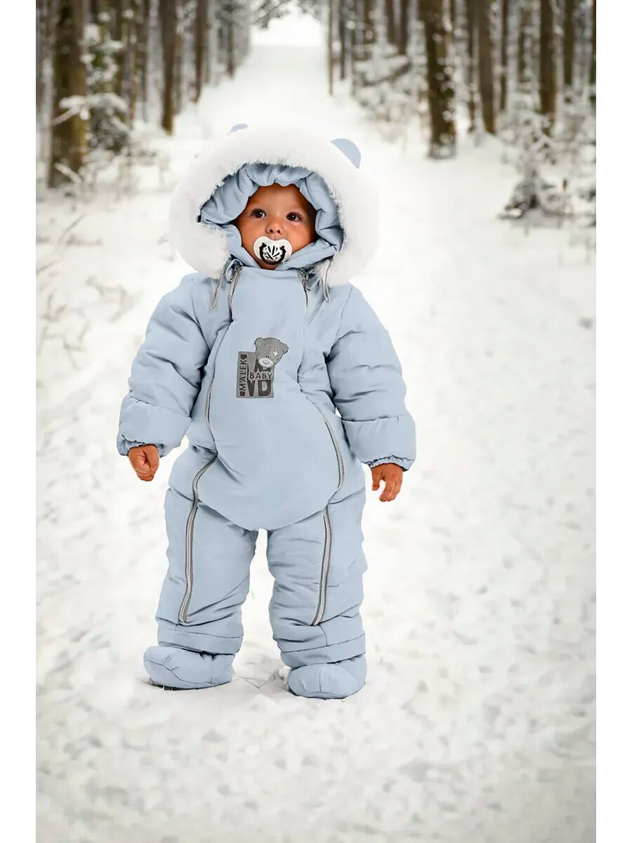 Комбинезон утеплённый MaLeK BaBy