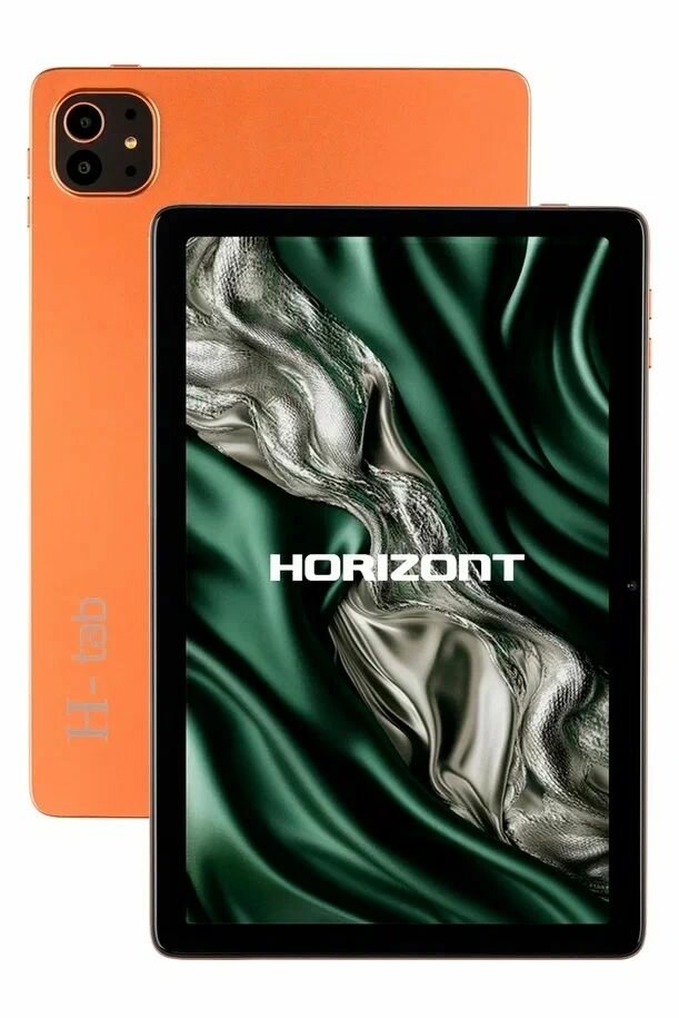 Защитная плёнка матовая для планшета Horizont H-Tab Go (10.1 дюйма) гидрогелевая