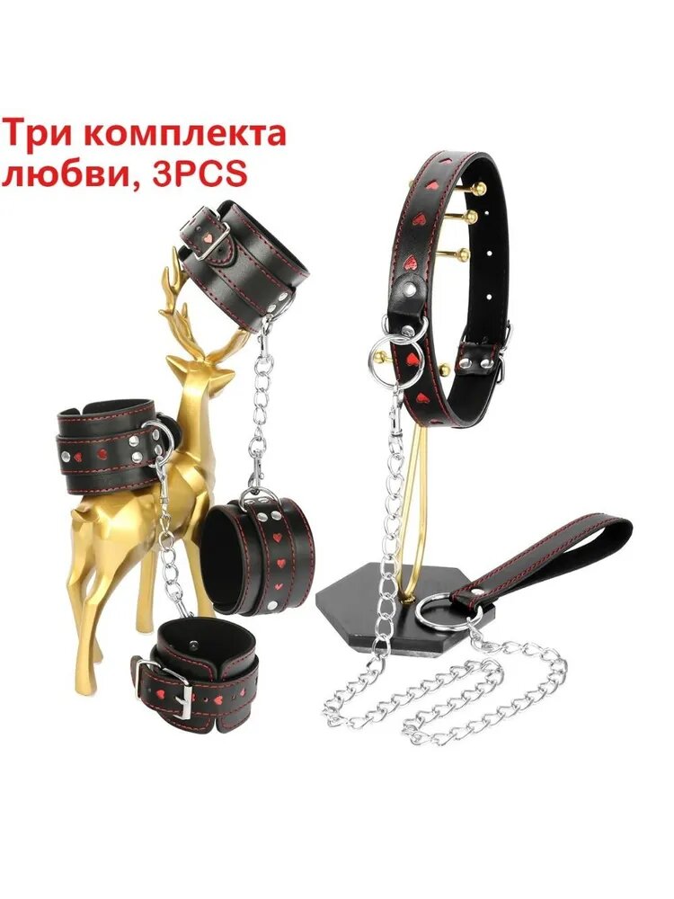 Аксессуар БДСМ: Веревочные секс-ограничения для связывания яичек для мужчин, Цепи для устройств сексуальной стимуляции