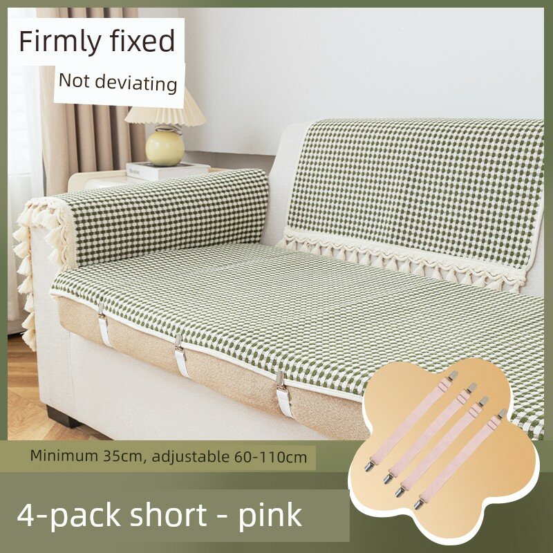 Розовые 4 шт. регулируемые зажимы для постельного белья, мин. 35 см, до 110 см, нескользящие клипсы для диванов и