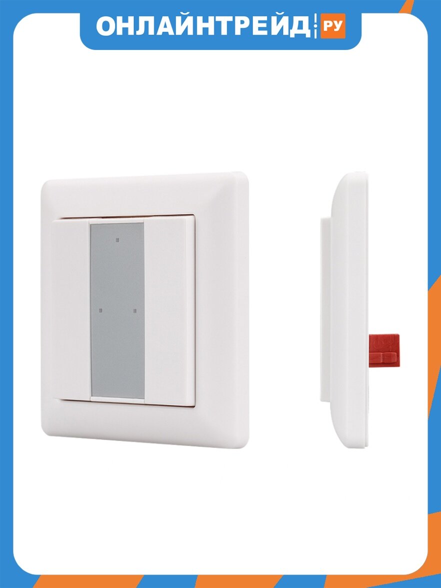 Панель управления Arlight Knob SR-KN9551K2-UP White 023487