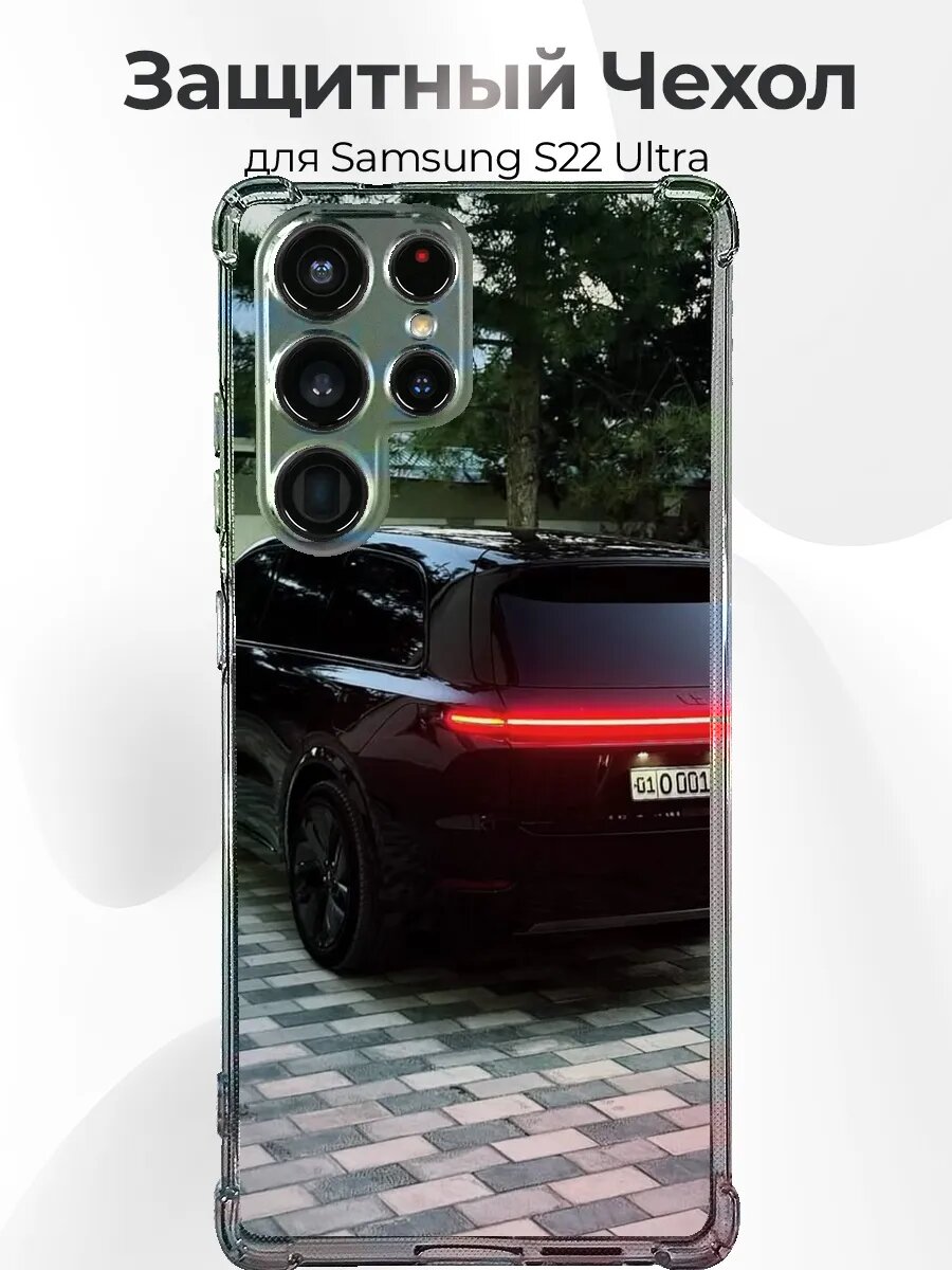 Чехол на Samsung S22 Ultra Exeed VX чёрный вид сзади