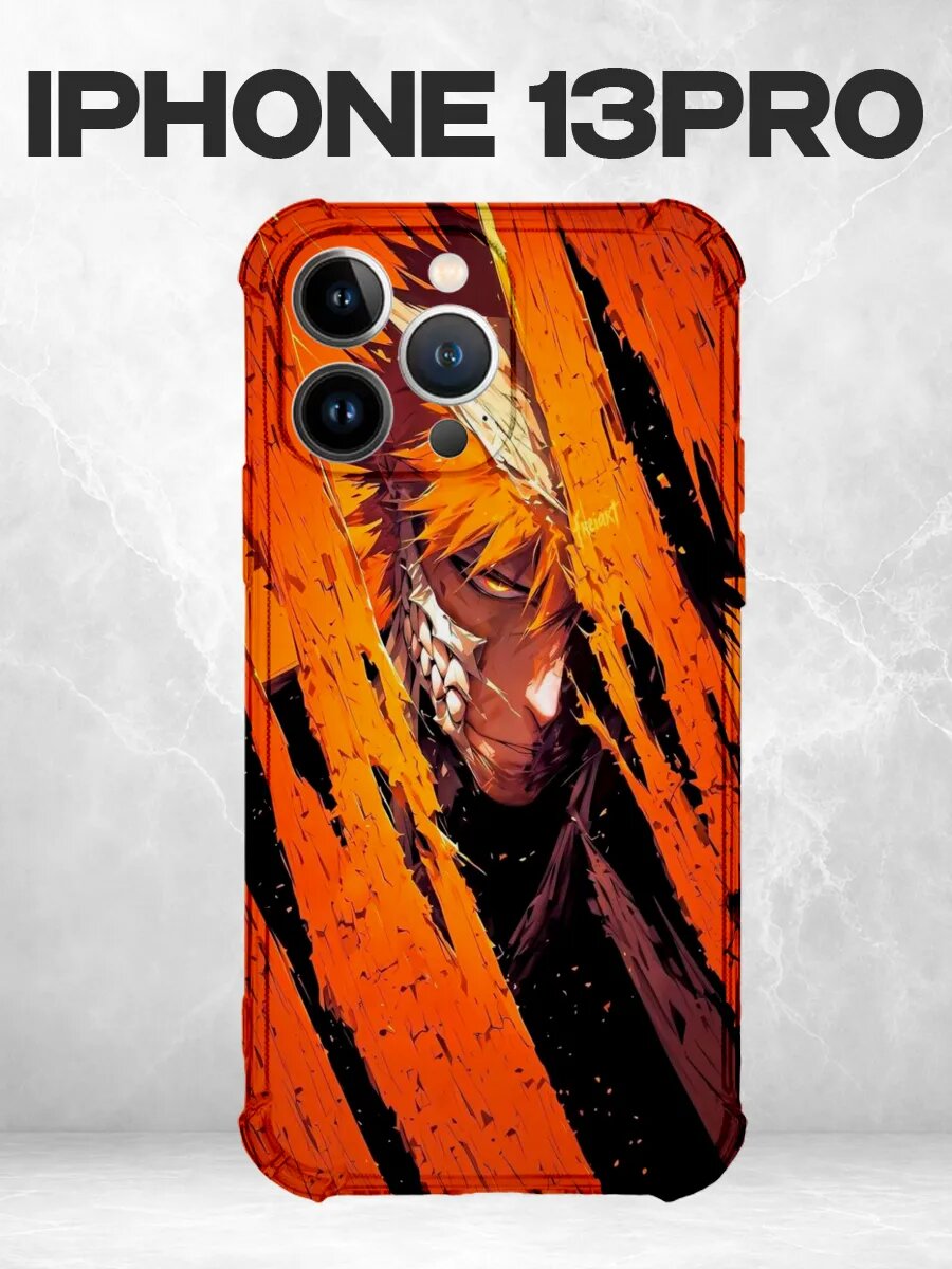 Чехол на iPhone 13 Pro Блич Ичиго оранжевый