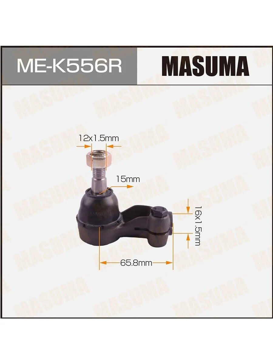 Наконечник рулевой для а/м Daewoo Nexia, Espero, Chevrolet, арт. MEK556R