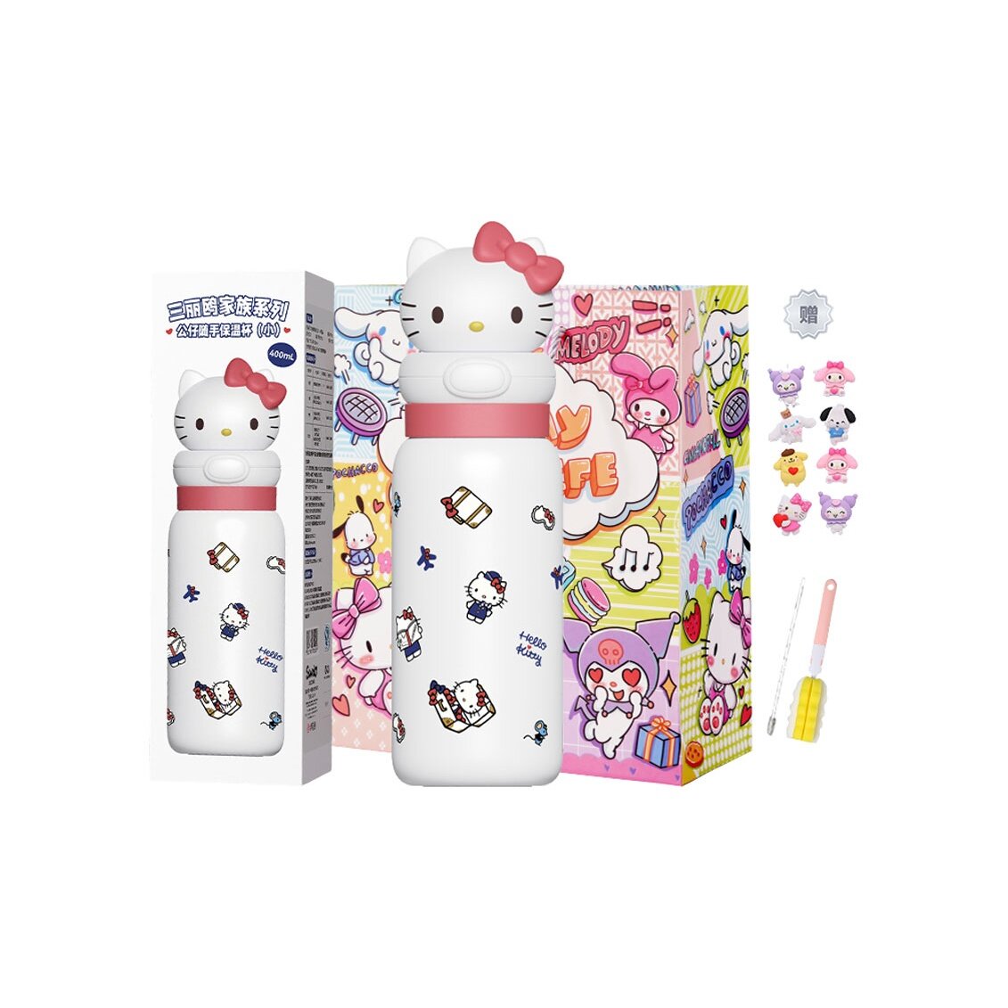 Термокружки Sanrio Kuromi Collection