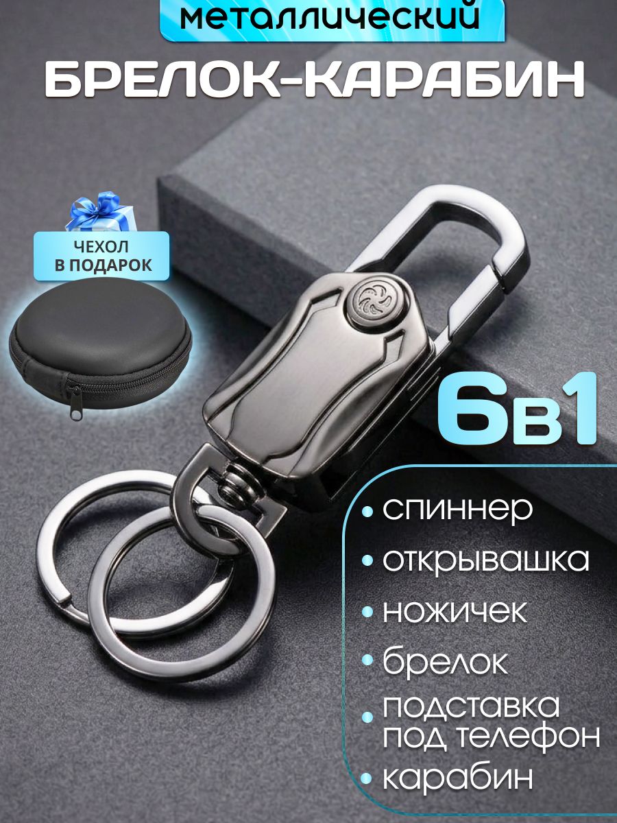 Бусы