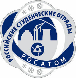 Знак штампованный Российские студенческие отряды