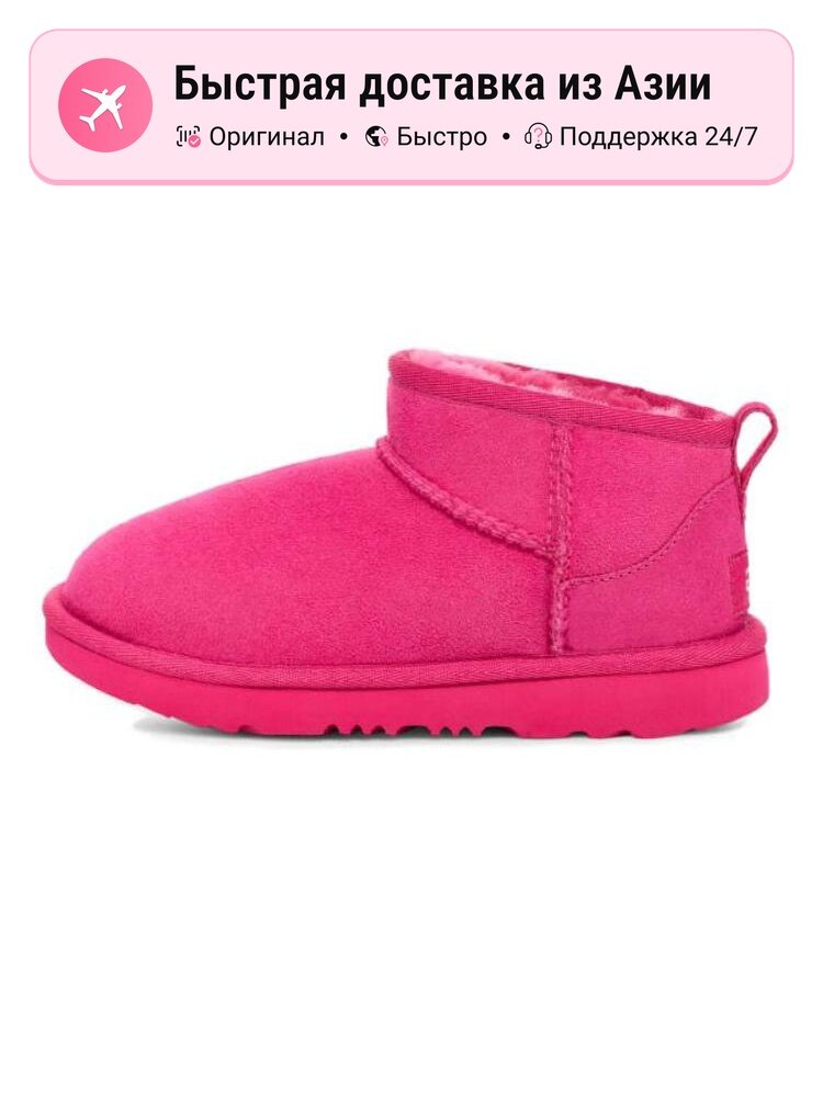 Ботинки берцы UGG UGG