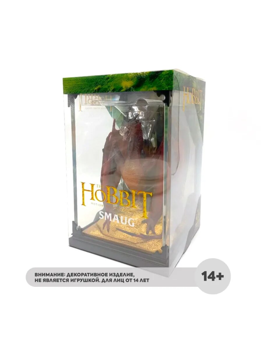 Фигурка Хоббит Смауг The Noble Collection (NN6029)