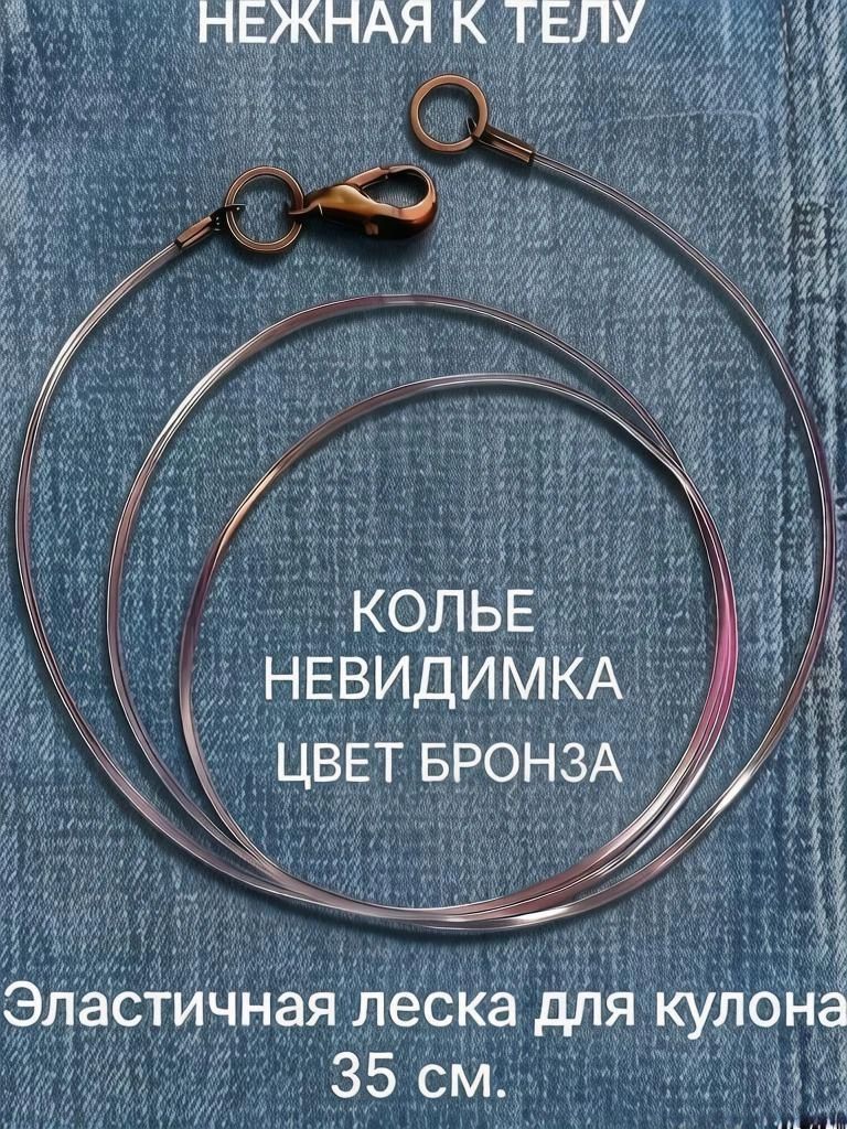 Шнур