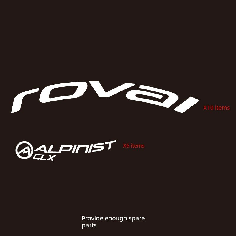 Набор наклеек для колес ROVAL Alpinist CLX для велосипедов - 2 колеса + запасные наклейки