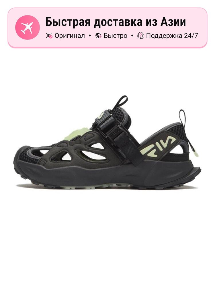 Сандалии Fila GLOWFLY Firefly
