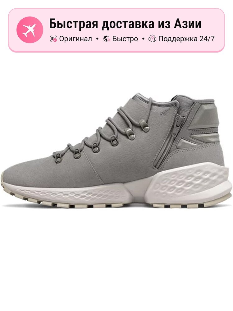 Кроссовки New Balance Nbf Street Style Sneakers