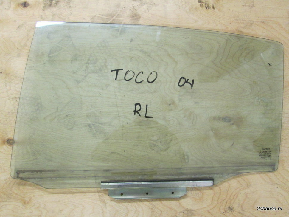 Стекло двери задней левой 6810402070 Toyota Corolla E12 2001-2006 б/у