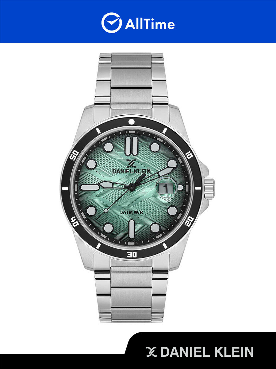 Наручные часы Daniel Klein Premium