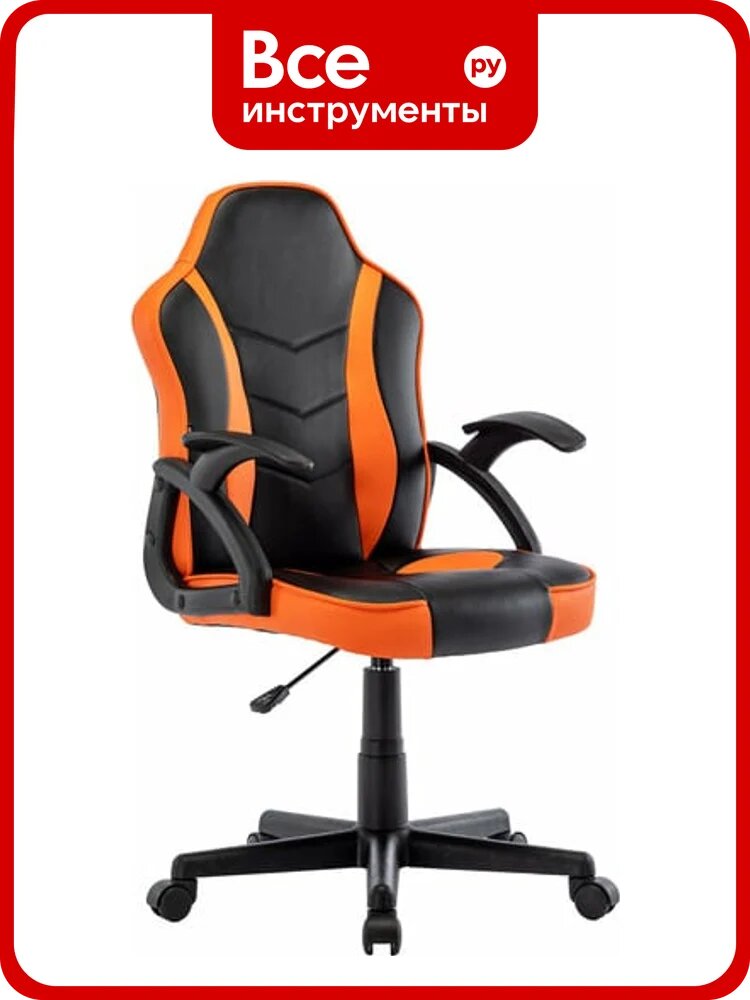 Компьютерное кресло BRABIX Shark GM-203, экокожа, черное/оранжевое 532513