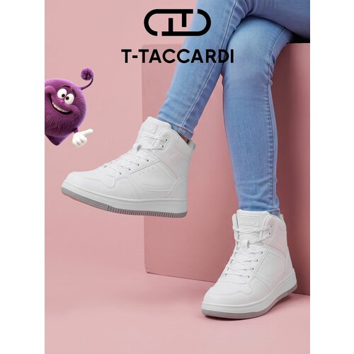 фото Ботинки t.taccardi, размер 32 р. - 20,5 см, белый,