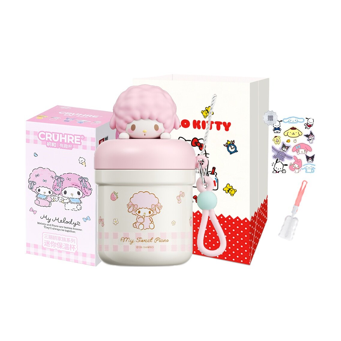 Термокружки Sanrio