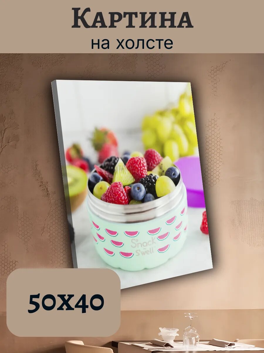 Картина Еда Food Кухня Эстетика 40x50 свэлл