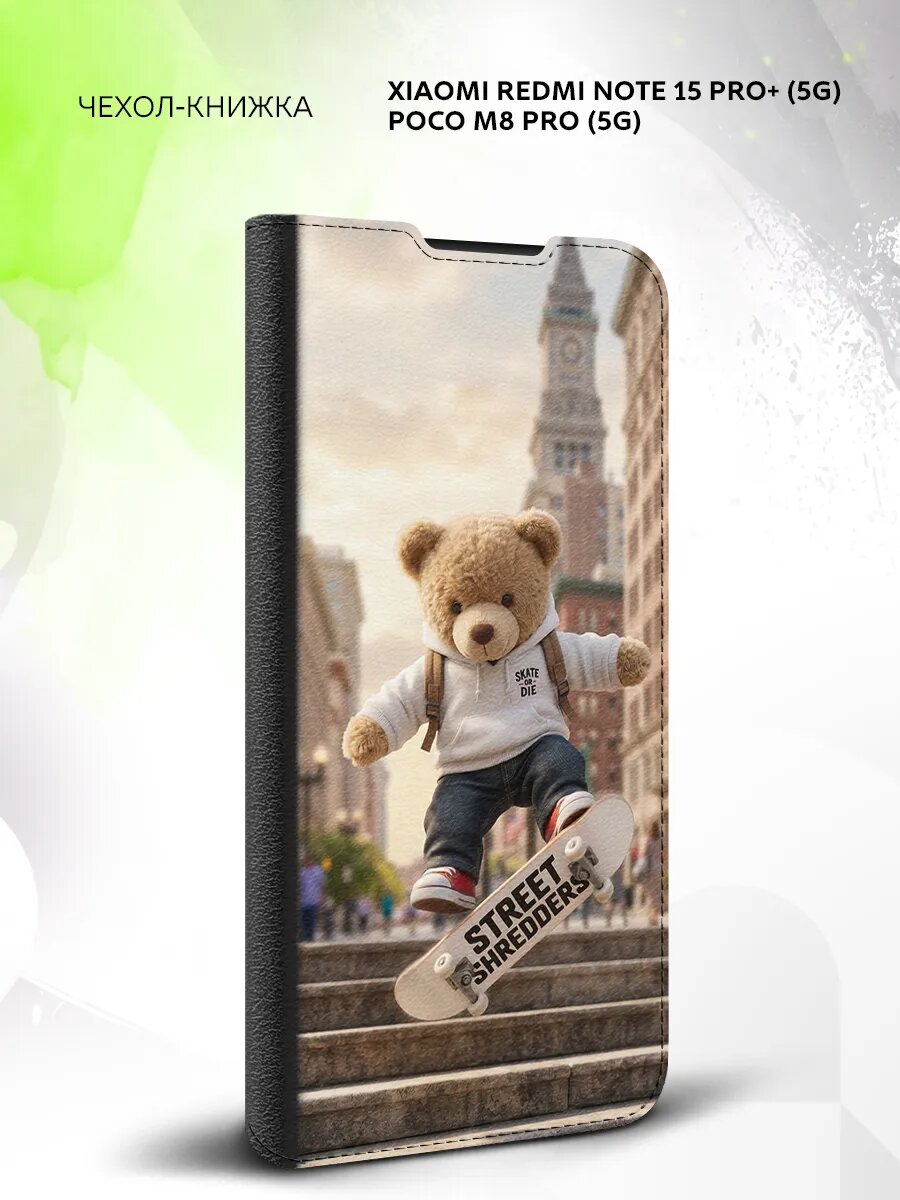 Чехол на Xiaomi Redmi Note 15 Pro Plus (5G)/Poco M8 Pro (5G), эко-кожа, с принтом