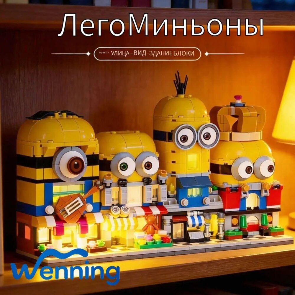 Конструктор строительный, 1000 деталей, материал пластик, безопасный прочный, для творческой сборки и детской игры