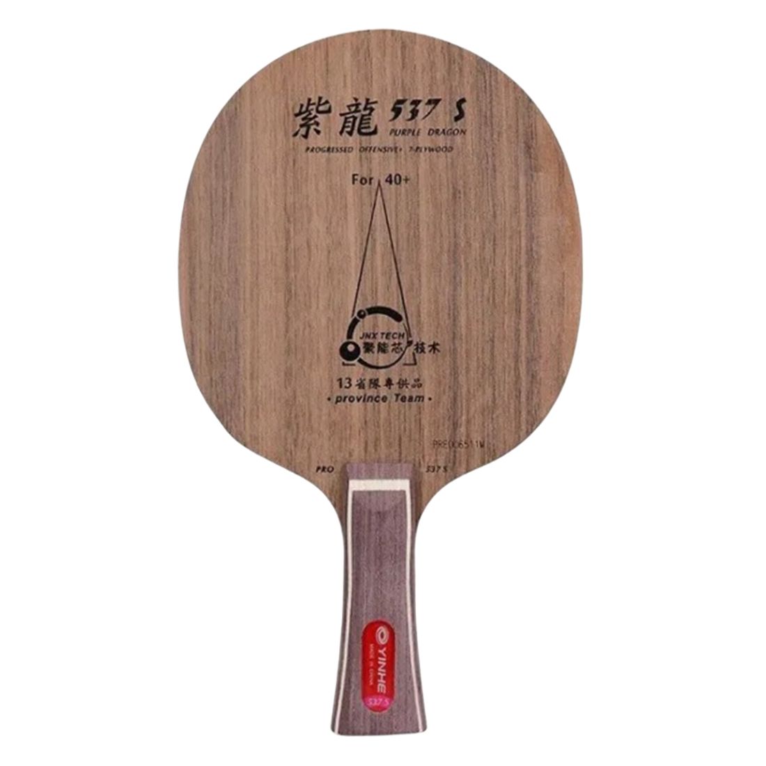 Основание ракетки для настольного тенниса Yinhe Pro 537S Purple Dragon, OFF, ручка FL