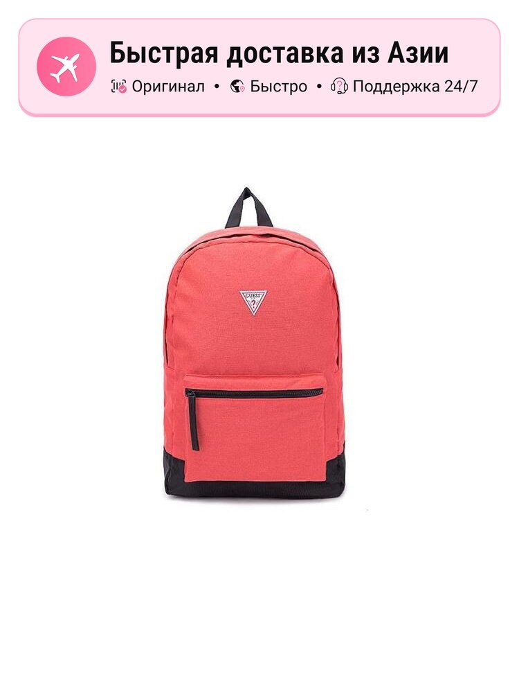 Рюкзак унисекс GUESS Commute серый/черный, большой объем для ноутбука, полиамид