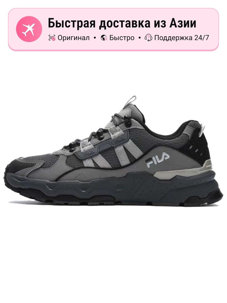 Кроссовки Fila TREK