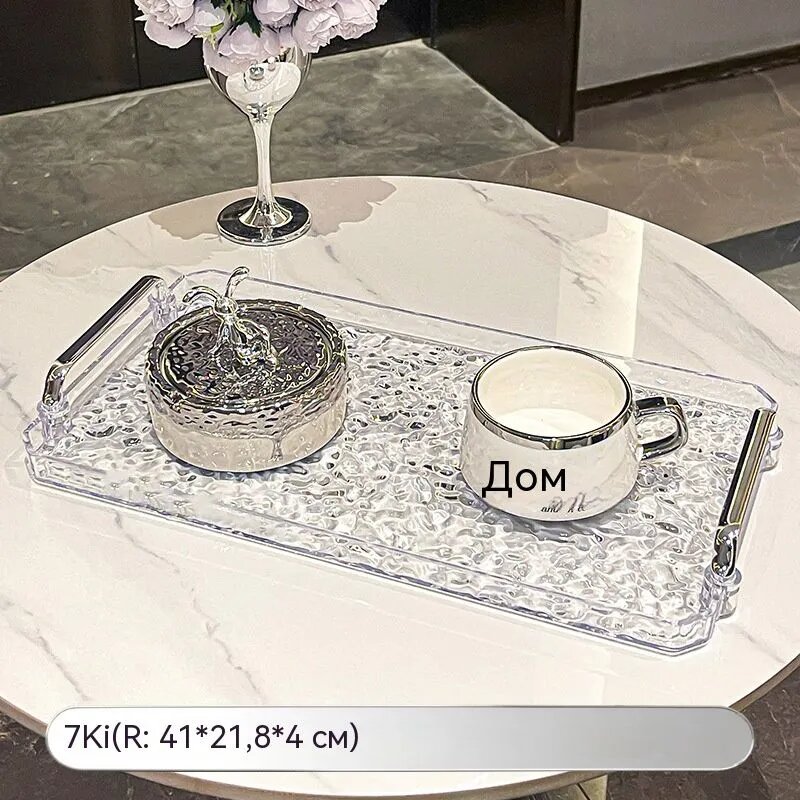 Поднос, 41 см х 21.8 см, 1 шт