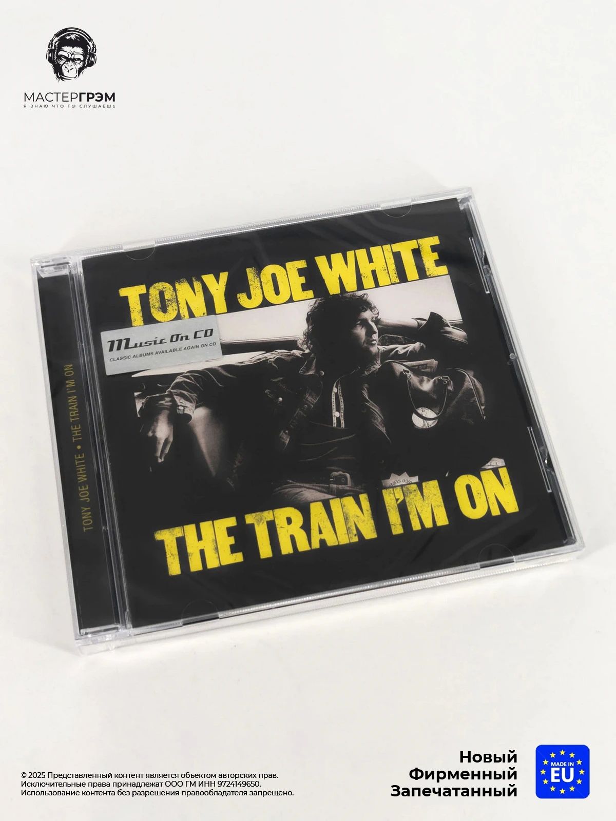 CD диск Tony Joe White - Train I'm On (CD) 2022, Jewel Case