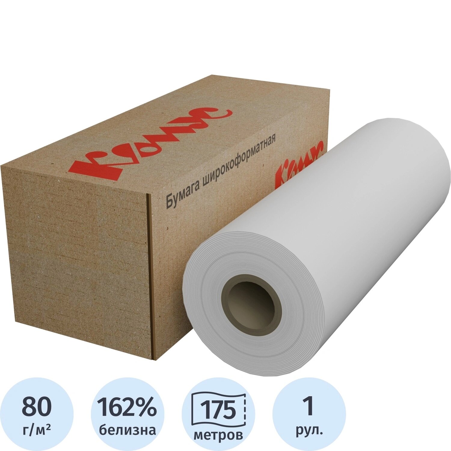 Комус Бумага для высокоскоростной печати Комус (ProMega engineer InkJet) 80 г/кв. м, длина 175 м, ширина 420 мм, диаметр втулки 76 мм