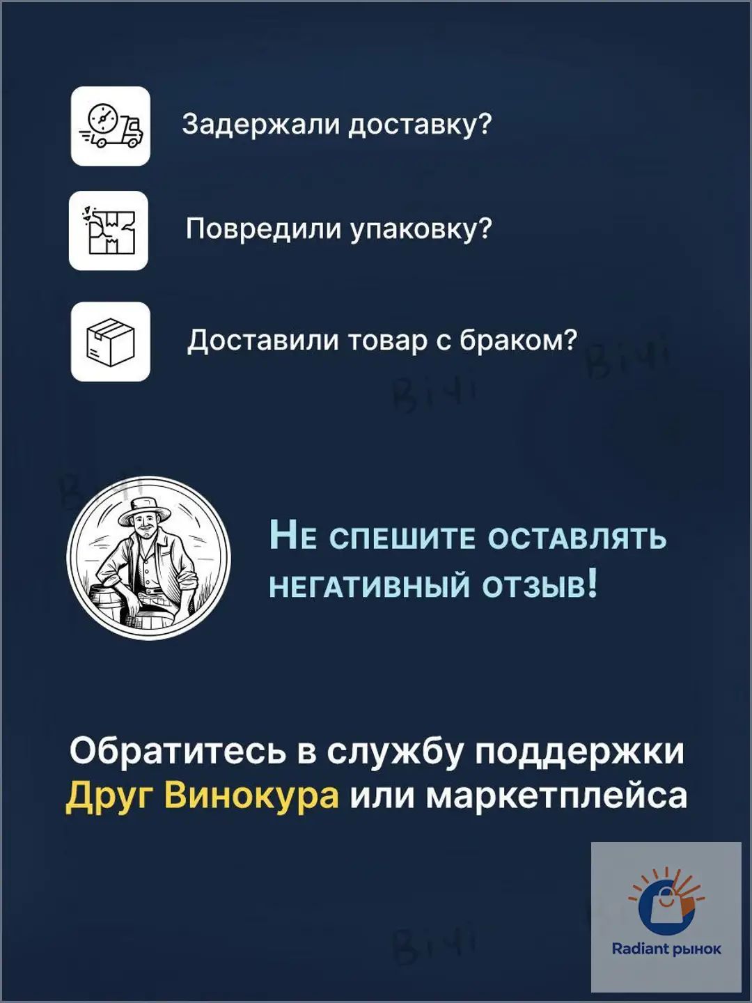 Кулинарный термометр цифровой, щуп 4 см