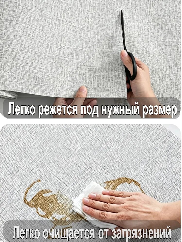 Панель МДФ, категория «панели мдф», раздел «стеновые панели» — фото 1