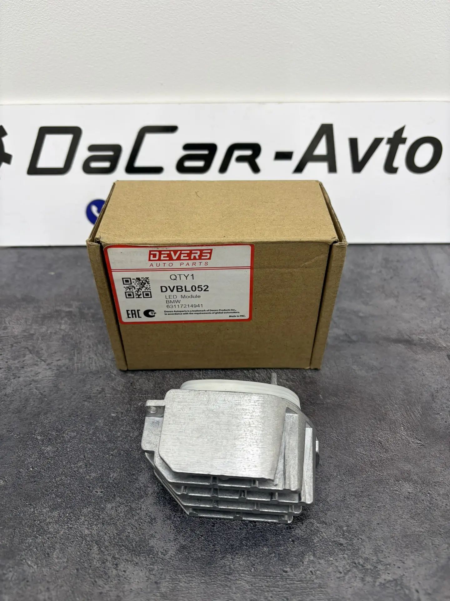 DVBL052 Светодиод модуля левого указ. поворота BMW 5 G30 6 G32 7 G11