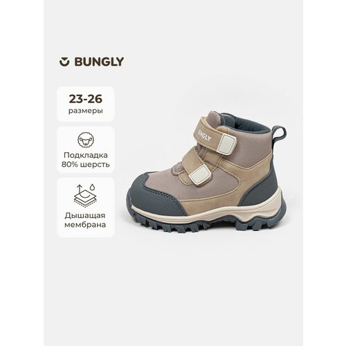 фото Ботинки bungly зима, размер 26, какао