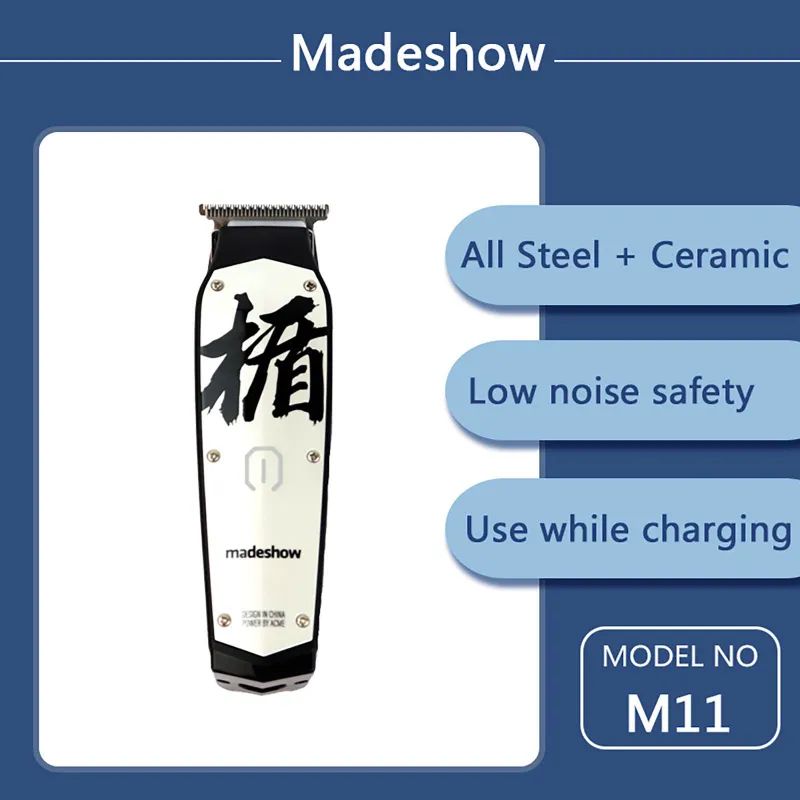 Триммер профессиональный Madeshow M11 для стрижки волос, бороды и усов, мужская электрическая машинка для окантовки и точного подравнивания