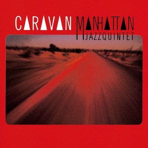 Музыка CD Manhattan Jazz Quintet - Caravan (CD, Album, Reissue, 2015)