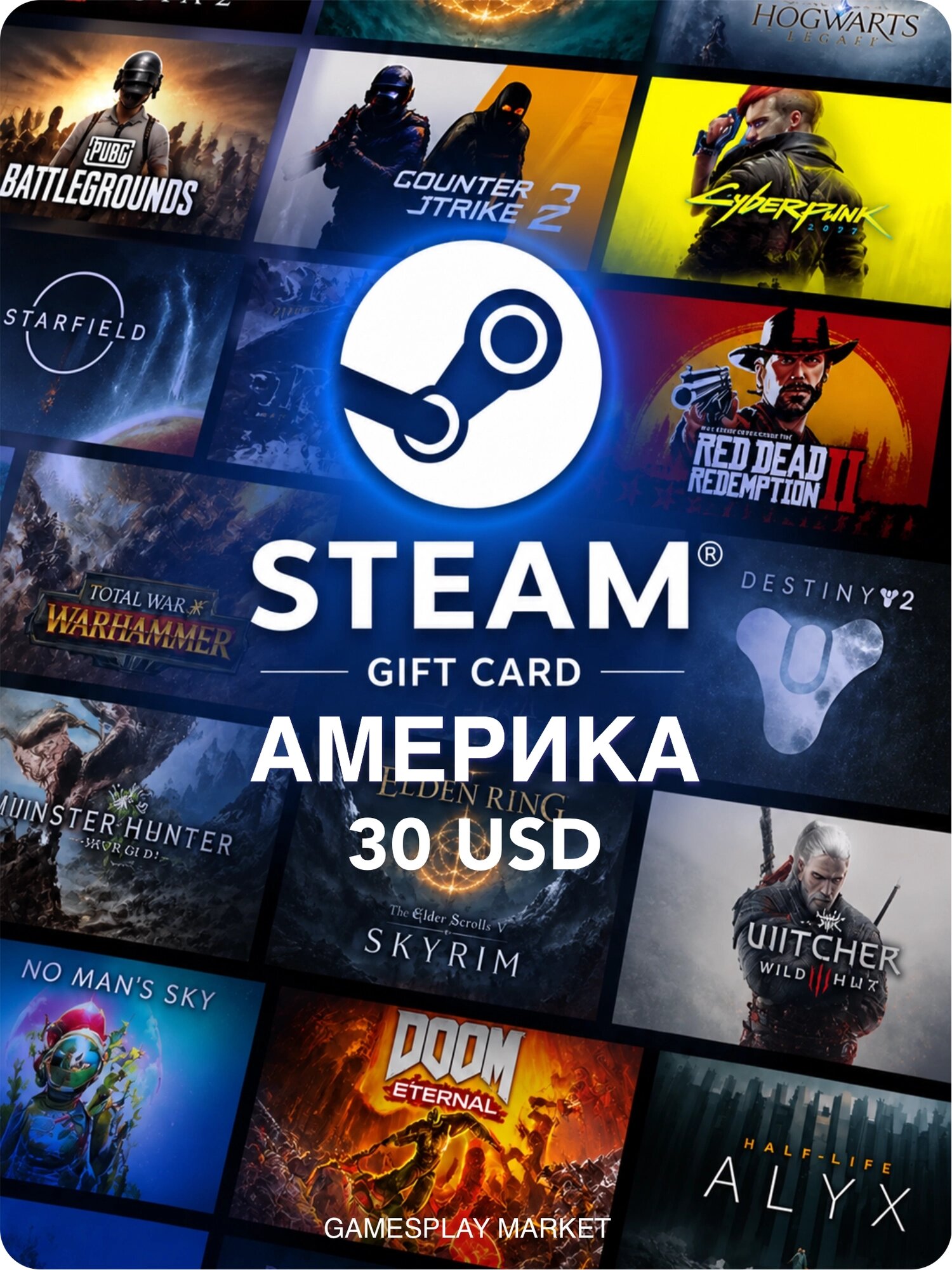 Подарочная карта Steam на 30 USD для Америки / Оригинальный цифровой код
