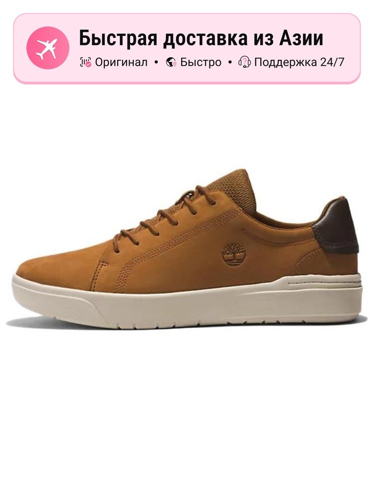 Кроссовки Timberland Seneca Bay